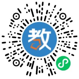 杭州億教億學(xué)網(wǎng)絡(luò)科技有限公司
