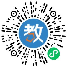 成都市優(yōu)立方教育咨詢有限公司