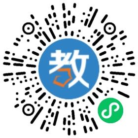 鄧繼新教育工作室