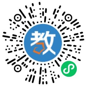 衡山縣萱洲學(xué)區(qū)