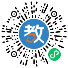 海豐縣梅隴鎮(zhèn)博典中英文幼兒園