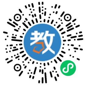 天驕教育培訓(xùn)學(xué)校