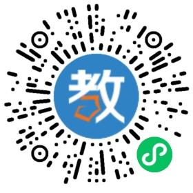 仁懷市神墨教育培訓(xùn)學(xué)校