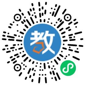 泉州市劍影實驗學校