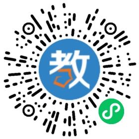 溫州市甌海區(qū)澤雅童之星幼兒園