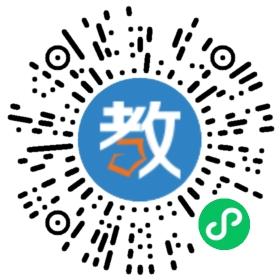南部愛心康復(fù)醫(yī)院