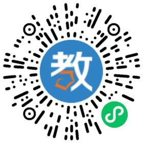 新師緣教育培訓(xùn)機(jī)構(gòu)