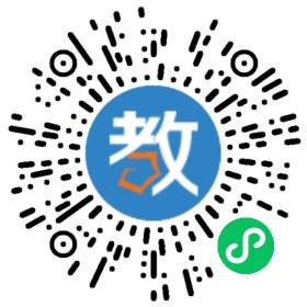 浙江學(xué)家教育科技有限公司