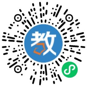 卓越成功(廈門)教育咨詢咨詢有限公司