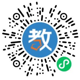 江蘇省寶應(yīng)縣安宜高級中學(xué)