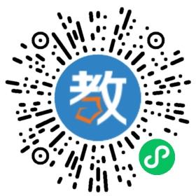 廣州樂喔教育咨詢有限公司