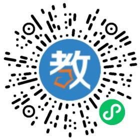 廣州市荔灣區(qū)雙橋?qū)嶒?yàn)學(xué)校