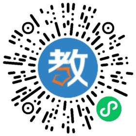 臺州博文兒童智力開發(fā)咨詢有限公司