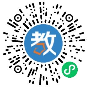 吉英數(shù)理化輔導(dǎo)班