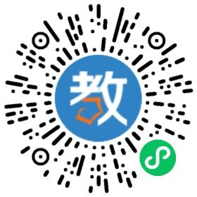 精銳教育