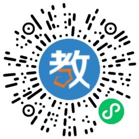 艾迪爾教育