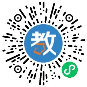 東莞市星火教育科技有限公司溫州分公司