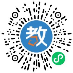盤錦鴻文教育培訓學校