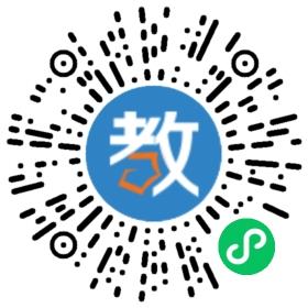 廣州新思維教育集團(tuán)有限公司