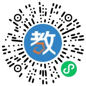 中新天津生態(tài)城漢德培訓學校高中部