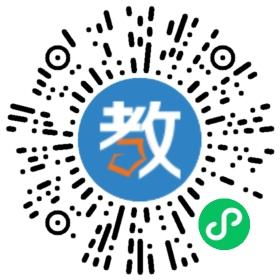 呼和浩特市賽罕區(qū)全優(yōu)教育培訓(xùn)學(xué)校
