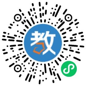 溫嶺市橫峰博文小學(xué)