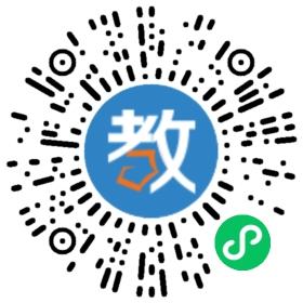 威海市實(shí)驗(yàn)外國語學(xué)校