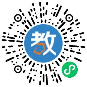 佛山市禪城區(qū)邦耀學(xué)校