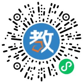 佛山市南海區(qū)黃岡教育培訓(xùn)中心