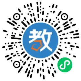 巨野麟雅教育