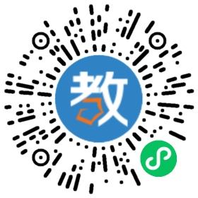 祁東縣成章學校