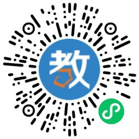 一粒沙英語