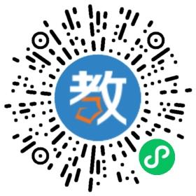 迎春幼稚園