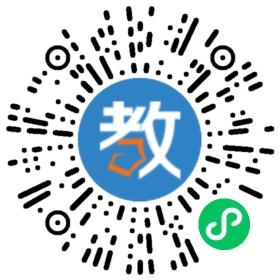 海翔教育