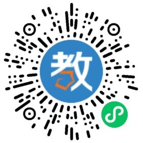 廣東省中山市商業(yè)幼兒園