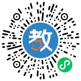 新環(huán)球教育