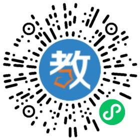 海南啟揚教育咨詢有限公司