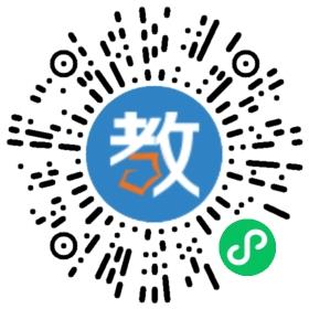 保定十七中英華實驗校區(qū)