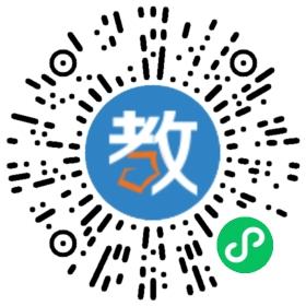 應(yīng)城外國(guó)語(yǔ)學(xué)校
