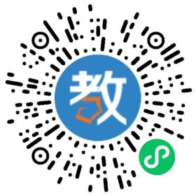 湖北省天門外國語學(xué)校