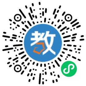 吉林省奈斯教育咨詢有限公司