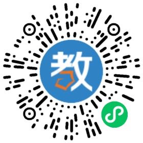 杭州亨行教育科技有限公司