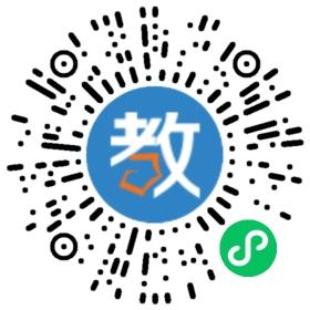 澗西區(qū)東方第二小學