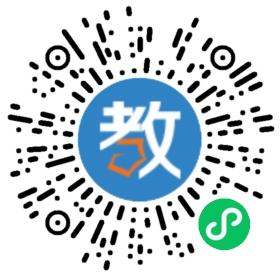 東煌學(xué)校