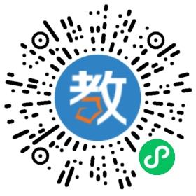 東莞市三思教育技術(shù)有限公司
