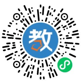 望花區(qū)名師美式英文學(xué)校