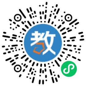 海口市福安學(xué)校