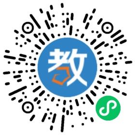 廣州智慧教育城投資管理有限公司