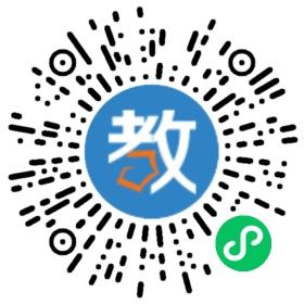 博遠學校