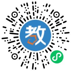 天津鼎基開托教育信息咨詢有限公司